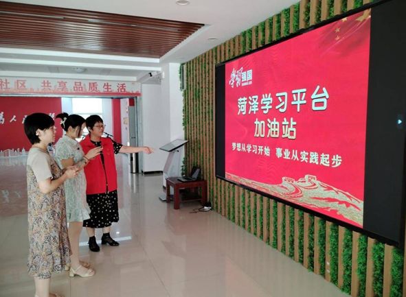 微信截圖_20230721143137.png 微信截圖_20230721143137.png